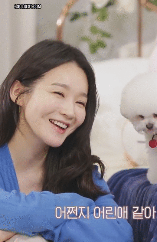 강민경 꿀세레나데