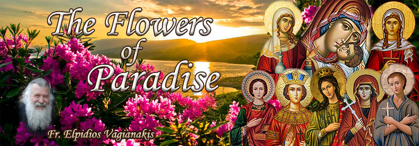 The Flowers of Paradise