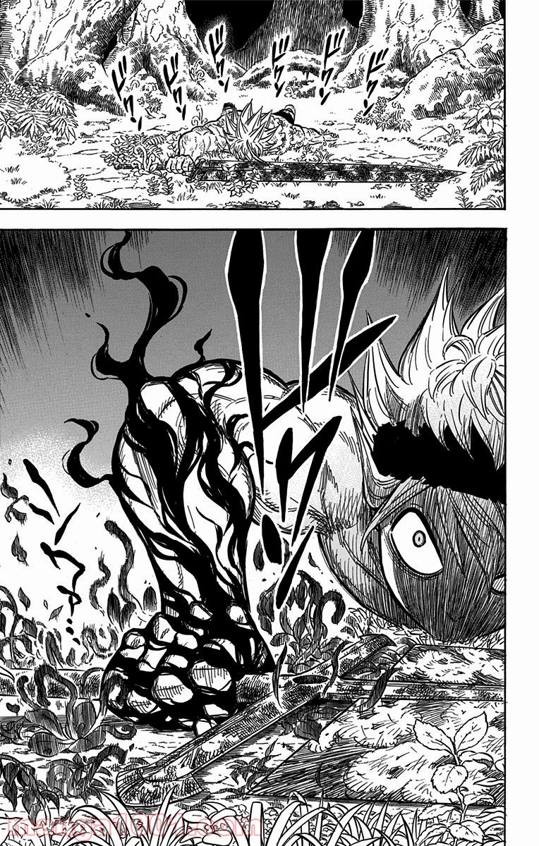 ブラッククローバー - Raw 【第96話】 - Manga1001.com