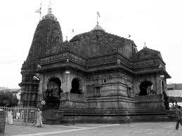 Trayambageshwar+temple.jpg