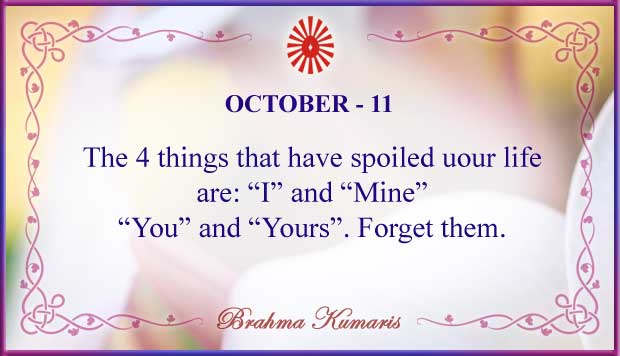 October 11 Thought For The Day October 11