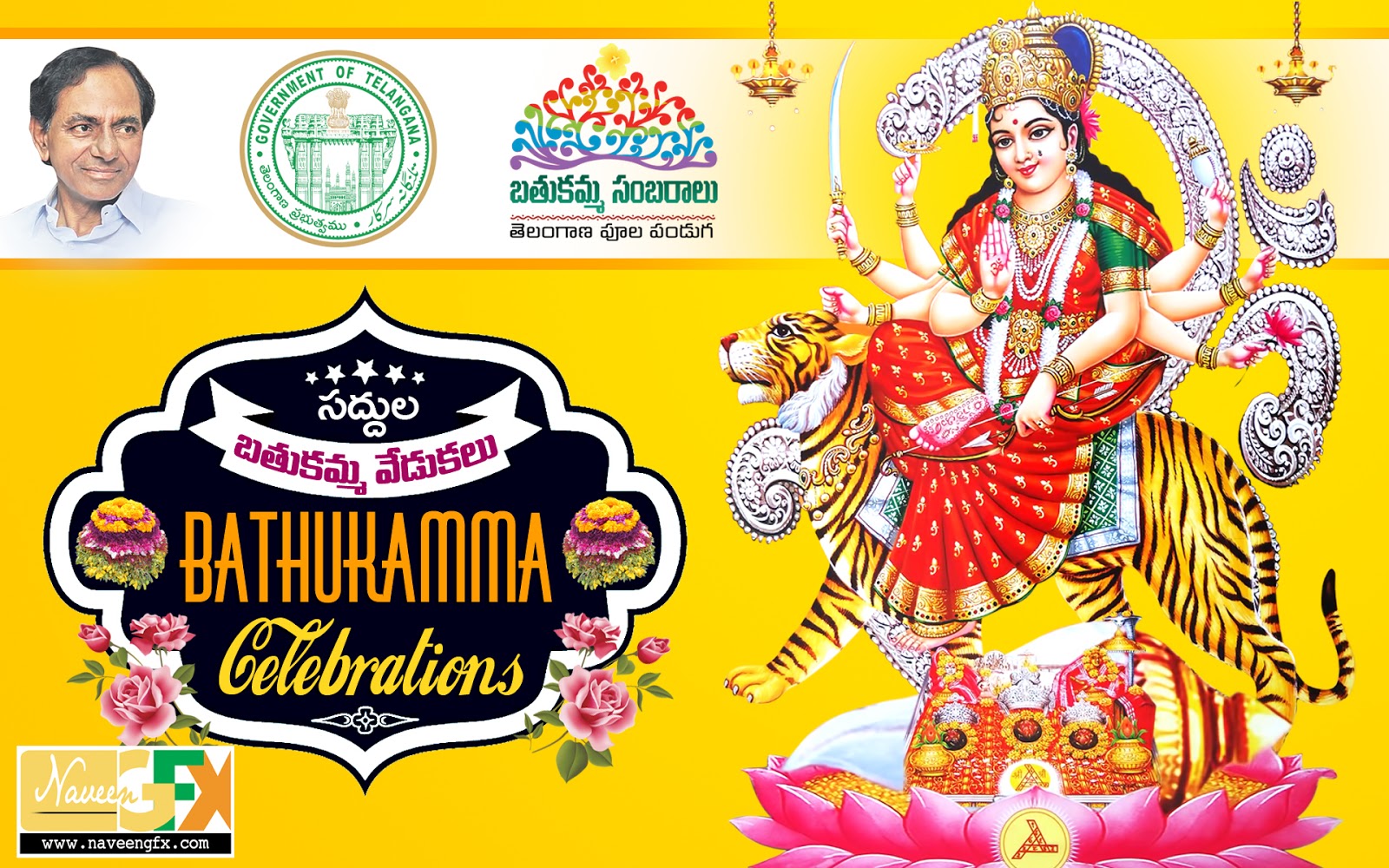 saddula bathukamma celebrations telugu posters and quotes | naveengfx