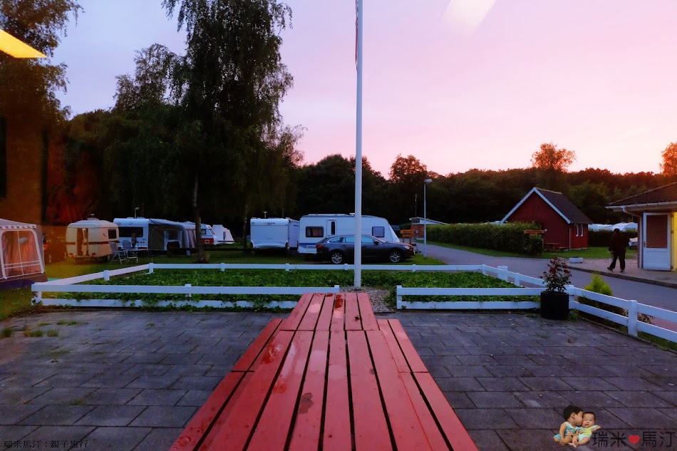 DCU-Odense City Camp