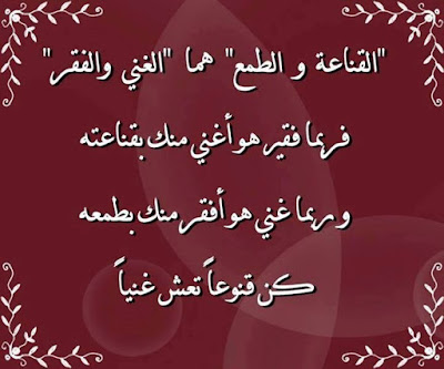 امثال عن الحب 2017 امثال عن الحب 2017