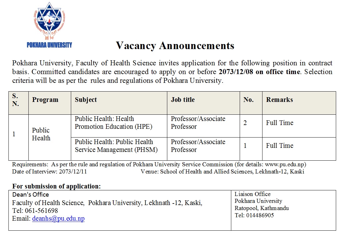 Vacancy Announcement Public Health