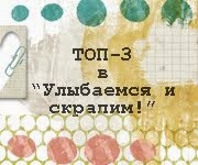морская песочная страничка