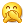 cuoideu.gif