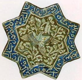 Seljuk tile from the second half of the 13th century. 