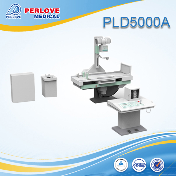 Perlong Medical Medical Unit Digital X ray Machine Price PLD5000A
