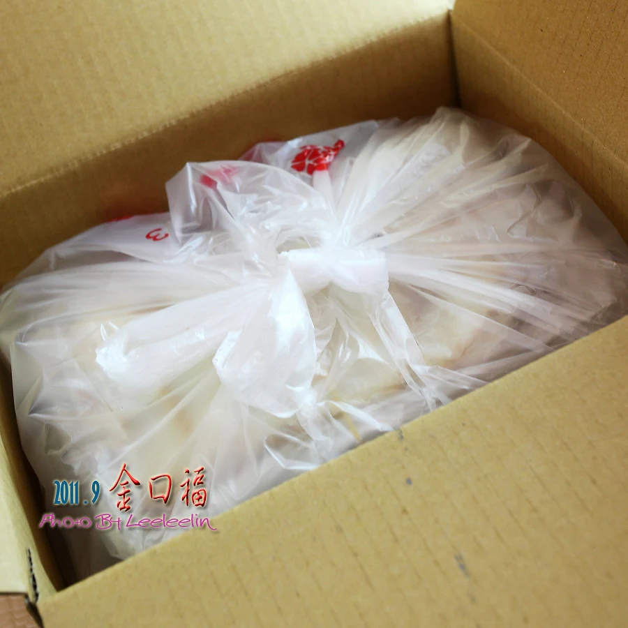金口福醉雞燻雞專賣店