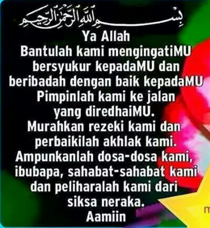 Bersyukur Dengan Nikmat Allah 3 Cara Bersyukur Kepada Allah Swt Dalam