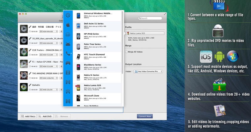 any video converter 7.1.10 serial key any video converter 7.1.10 serial key