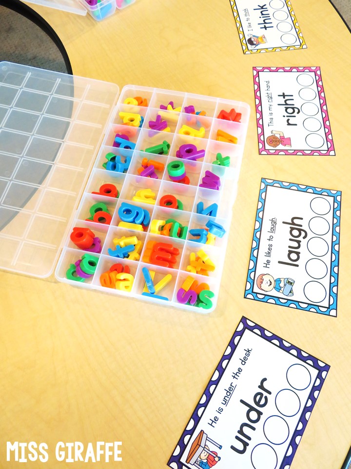 Sight Word Cards With Sentences