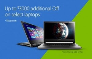 laptops-extra-upto-rs-3000-off