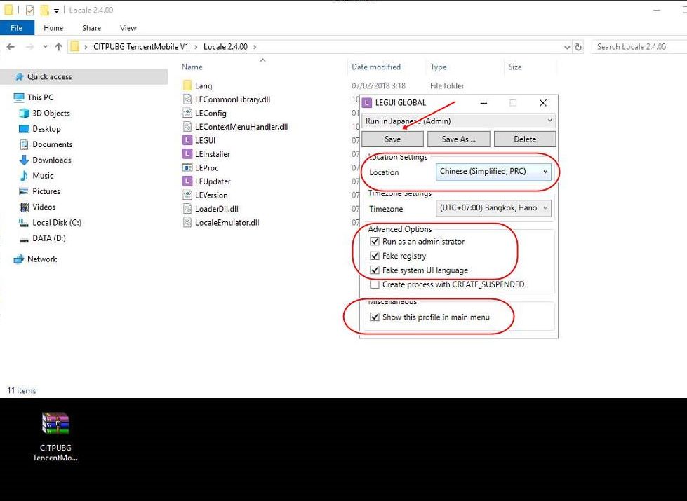 NEW UC Unlimited Download Cheat Pubg Mobile Tencent Gaming ...