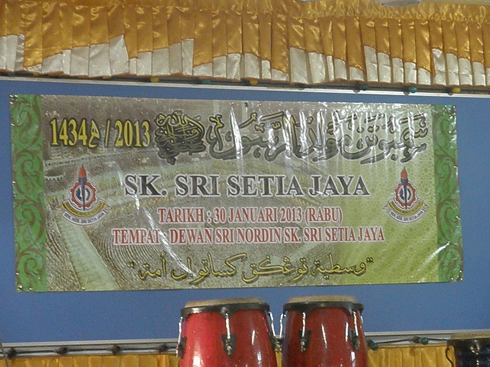 View Poster Mewarna Sempena Maulidur Gambar Mewarna Maulidur Rasul 2020 Background