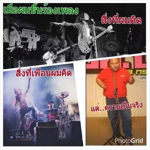 My Image 23