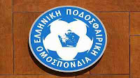Τα πάνω κάτω με την τέταρτη αλλαγή στα παιχνίδια allagi sta paixnidia