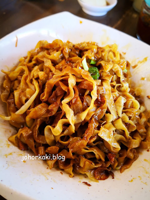 RMB-Noodle-House-長江一品粿条汤-Taman-Pelangi.