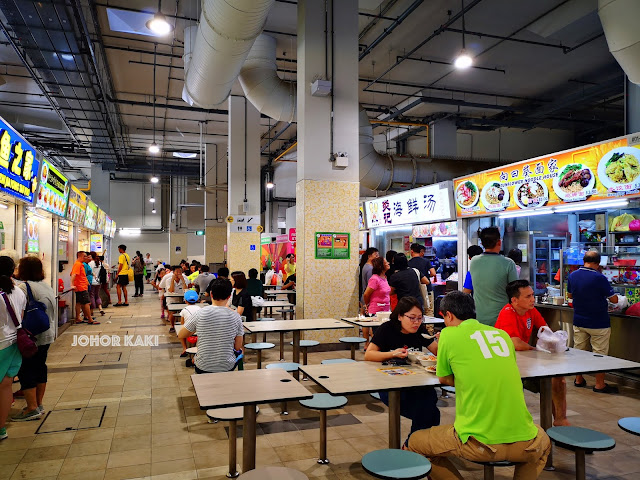 Woodlands Seafood Soup Yan Ji in Marsiling Mall Singapore 炎记威威食品海鲜汤 Woodlands Seafood Soup Yan Ji in Marsiling Mall Singapore 炎记威威食品海鲜汤