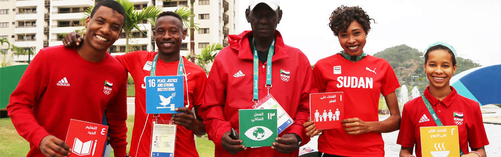Sudanese Athletes & Sustainable Development Goals Sudanese Athletes & Sustainable Development Goals