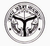 UPSSSC Answer Key UPSSSC Answer Key