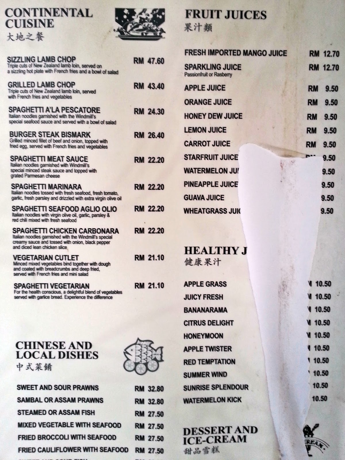 Windmill Restaurant Subang Jaya Menu Windmill Restaurant Subang Jaya Menu