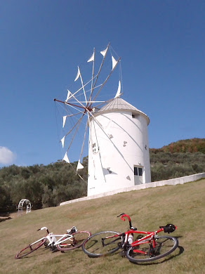 小豆島オリーブ公園・ギリシャ風車
