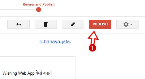 Search Console Missing Author और Missing Update Error को कैसे Fix करे