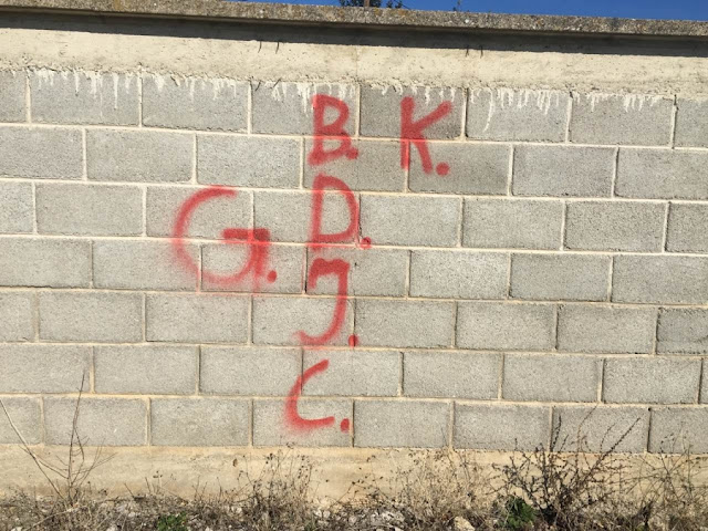 #Povratnici, #Ljubožda, #Grafit, #Dalibor, #Jevtić, #Kosovo, #Metohija, #Srbija, #Šiptari, #Albanci,