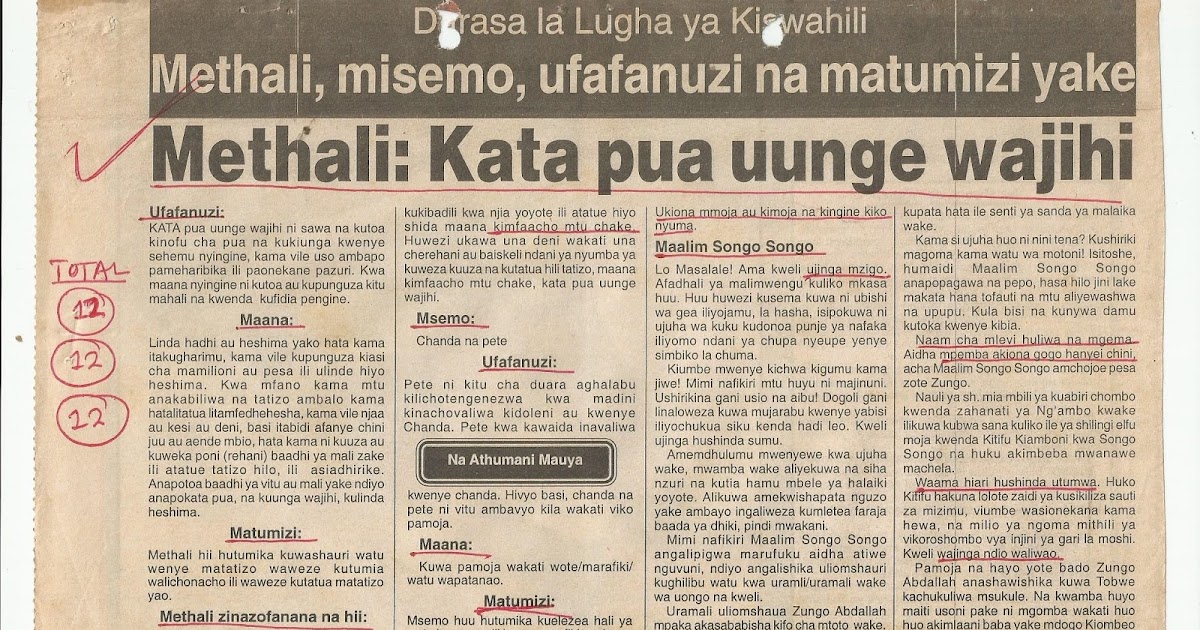 FURAHIA KISWAHILI / KISWAHILI KWA WAGENI TANZANIA BLOG KATA PUA UUNGE WAJIHI METHALI , MISEMO