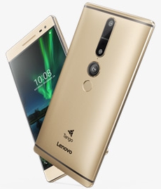 SMARTPHONE LENOVO PHAB 2 PRO - RECENSIONE CARATTERISTICHE PREZZO SMARTPHONE LENOVO PHAB 2 PRO - RECENSIONE CARATTERISTICHE PREZZO