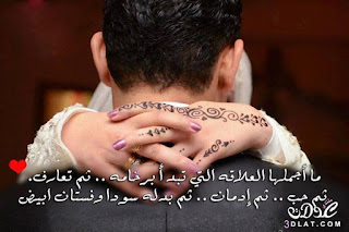 صورجميله عن الحب صورجميله عن الحب