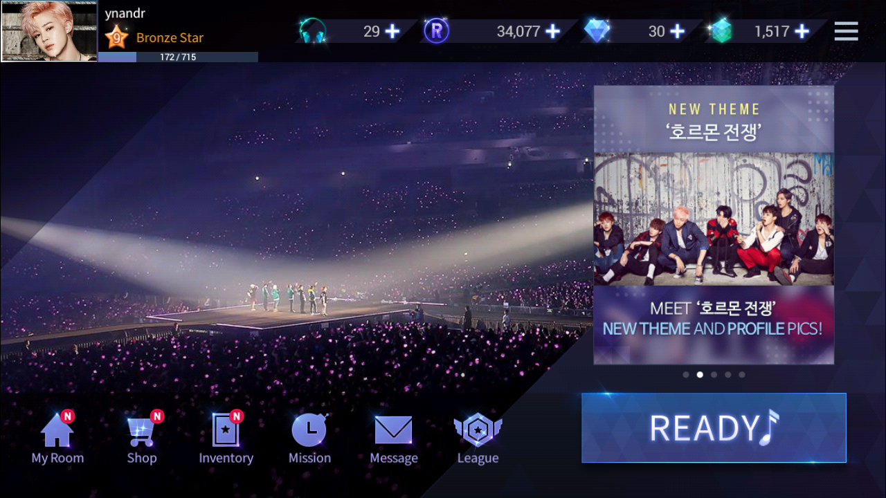 superstar bts tips