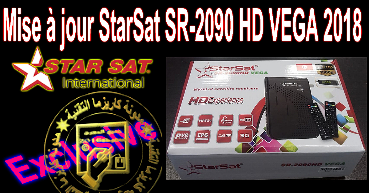 mise a jour starsat sr 2090hd vega