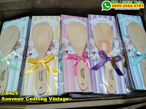 Grosir Souvenir Centong Vintage Grosir Souvenir Centong Vintage