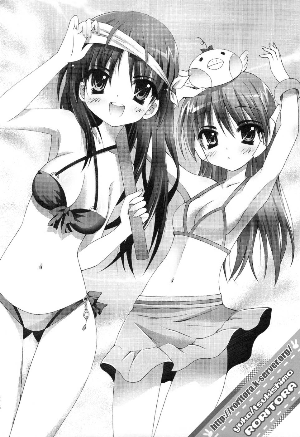 Hentai Manga Comic-Picomani-Volume 4-27
