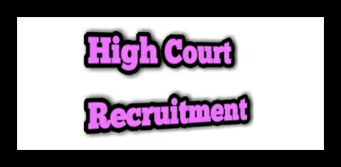 high court vacancy of clerk  allahabad high court recruitment 2018  allahabad high court result  allahabad high court vacancy 2018  allahabad high court upcoming vacancy 2018  allahabad high court recruitment group d  allahabad high court recruitment 2017  allahabad high court group d stage 2 exam date,ahc result  ahc recruitment 2017  ahc answer key  ahc admit card  allahabad high court recruitment 2018  allahabad high court upcoming vacancy 2018  allahabad high court recruitment 2017  ahc group d result
