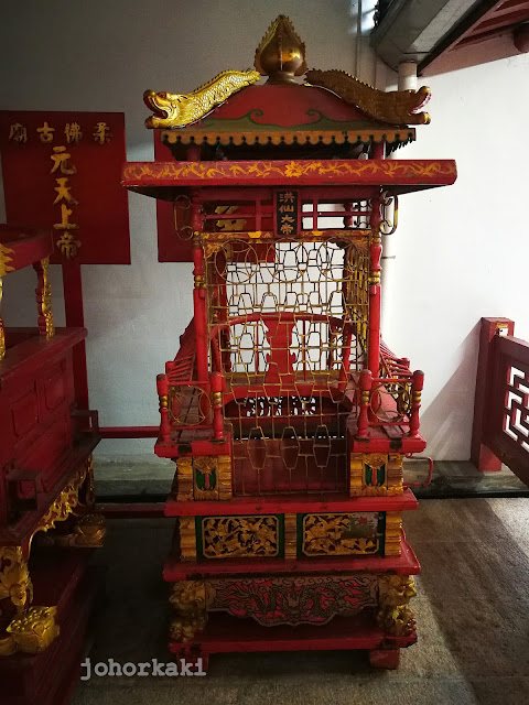 Johor Attractions. Old Chinese Temple in JB 柔佛古廟 Johor-Old-Chinese-Temple-JB-柔佛古廟