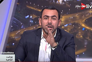 برنامج بتوقيت القاهرة حلقة الإثنين 23-10-2017 مع يوسف الحسينى و الكاتب الصحفى / العزب الطيب الطاهر و مناقشة حول مصير القمة الخليجية .. الحلقة الكاملة برنامج بتوقيت القاهرة حلقة الإثنين 23-10-2017 مع يوسف الحسينى و الكاتب الصحفى / العزب الطيب الطاهر و مناقشة حول مصير القمة الخليجية .. الحلقة الكاملة