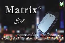 احدث ملف قنوات عربى matrix s4  الفضى فى اسود والاشباه بتاريخ اليوم 12-1-2021 S4