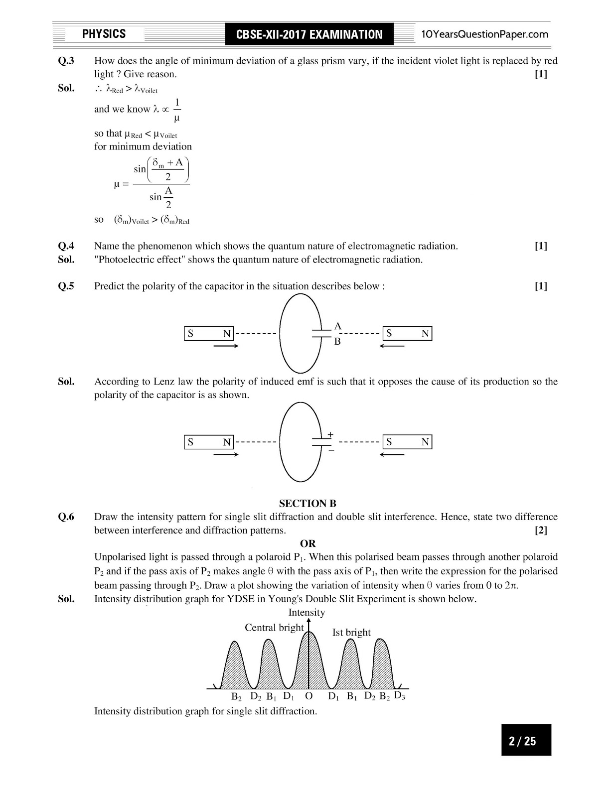 cbse class 12th 2017 board physics Solved paper cbse class 12th 2017 Physics Answer key