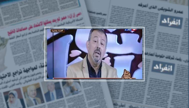 عمرو الكحكى: المعلمون خسروا قدسية مهنتهم بسبب الدروس الخصوصية 68288