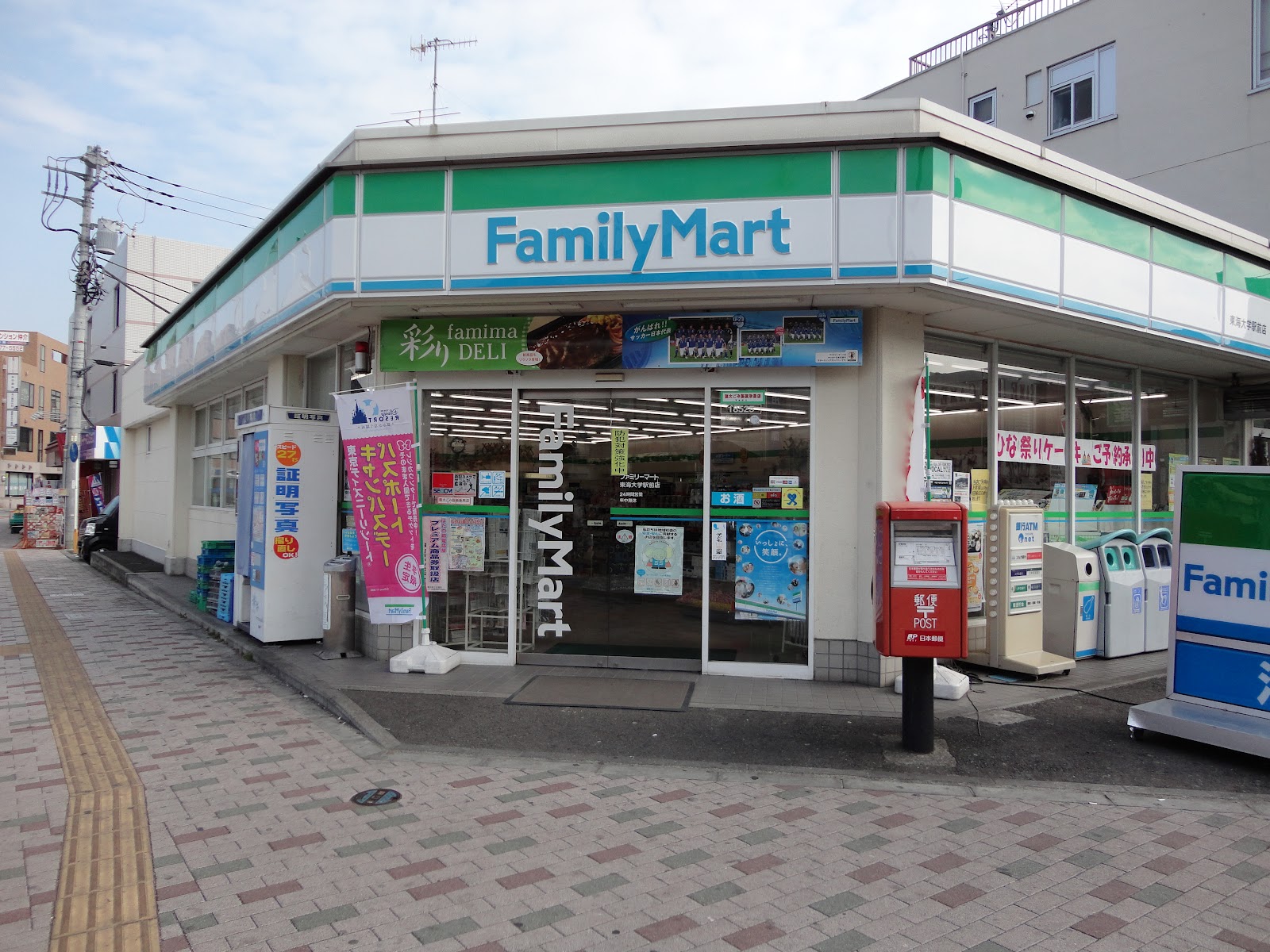 what-happens-in-japan-konbini-convenience-stores