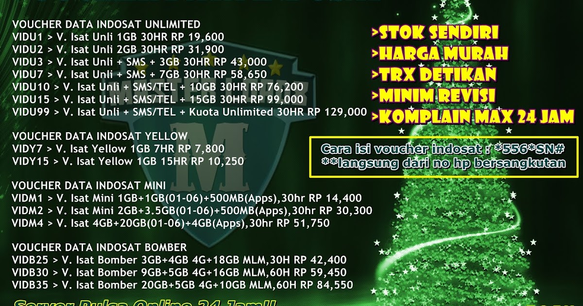 VOUCHER DATA INDOSAT UNLIMITED, YELLOW, BOMBER ~ SERVER ...