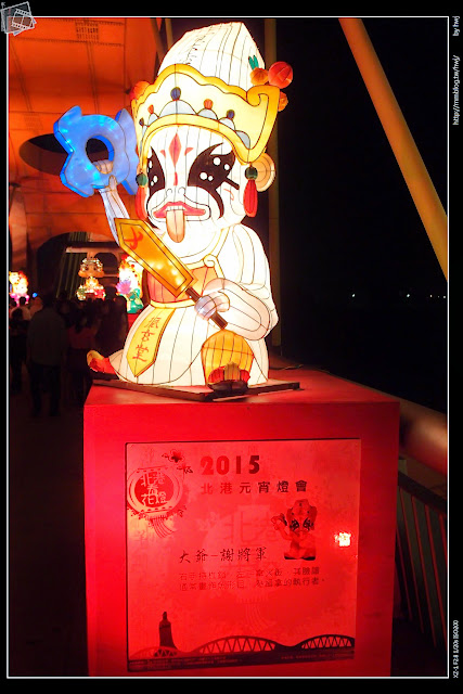 2015-03-15雲林北港-北港媽祖看花燈