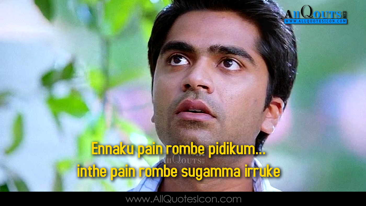 Simbu Movie Dialogues Tamil Quotes Whatsapp Tamil