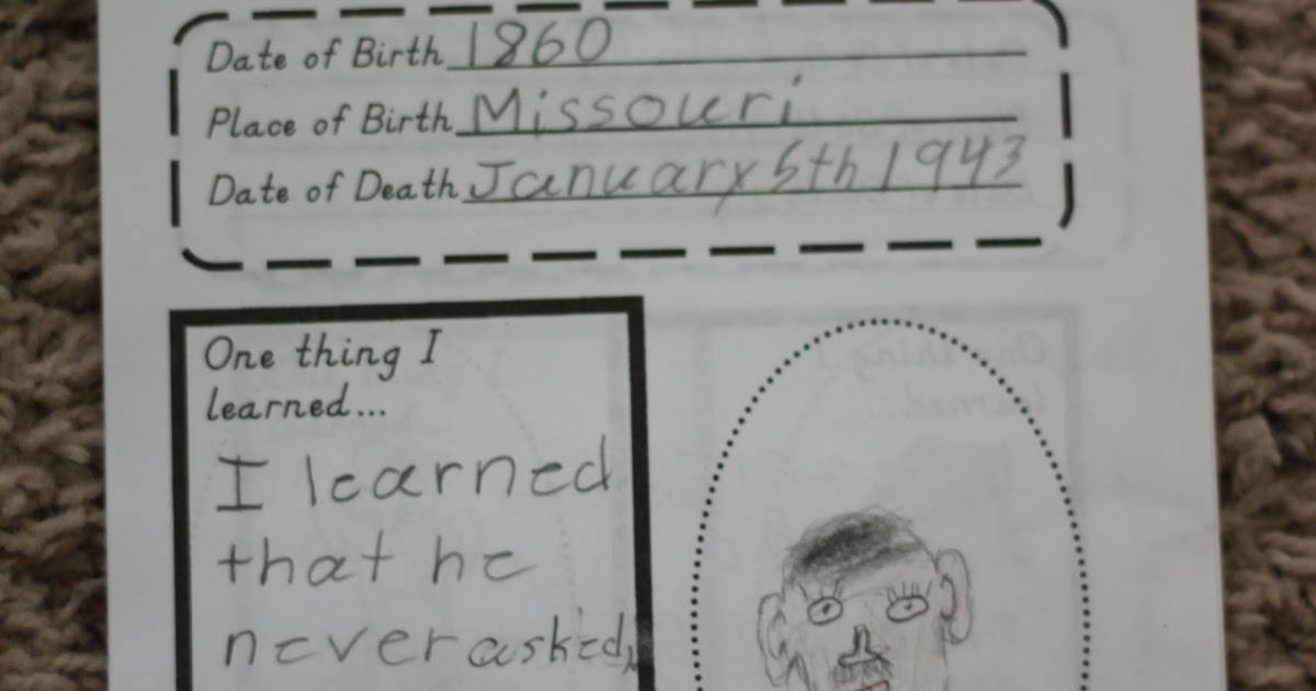 Simply Second Grade: Biography Freebie!