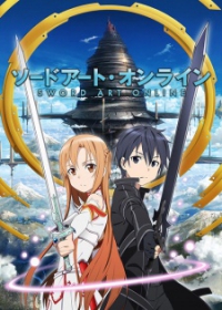 Sword Art Online 1 Ger Dub Sword Art Online 1 Ger Dub