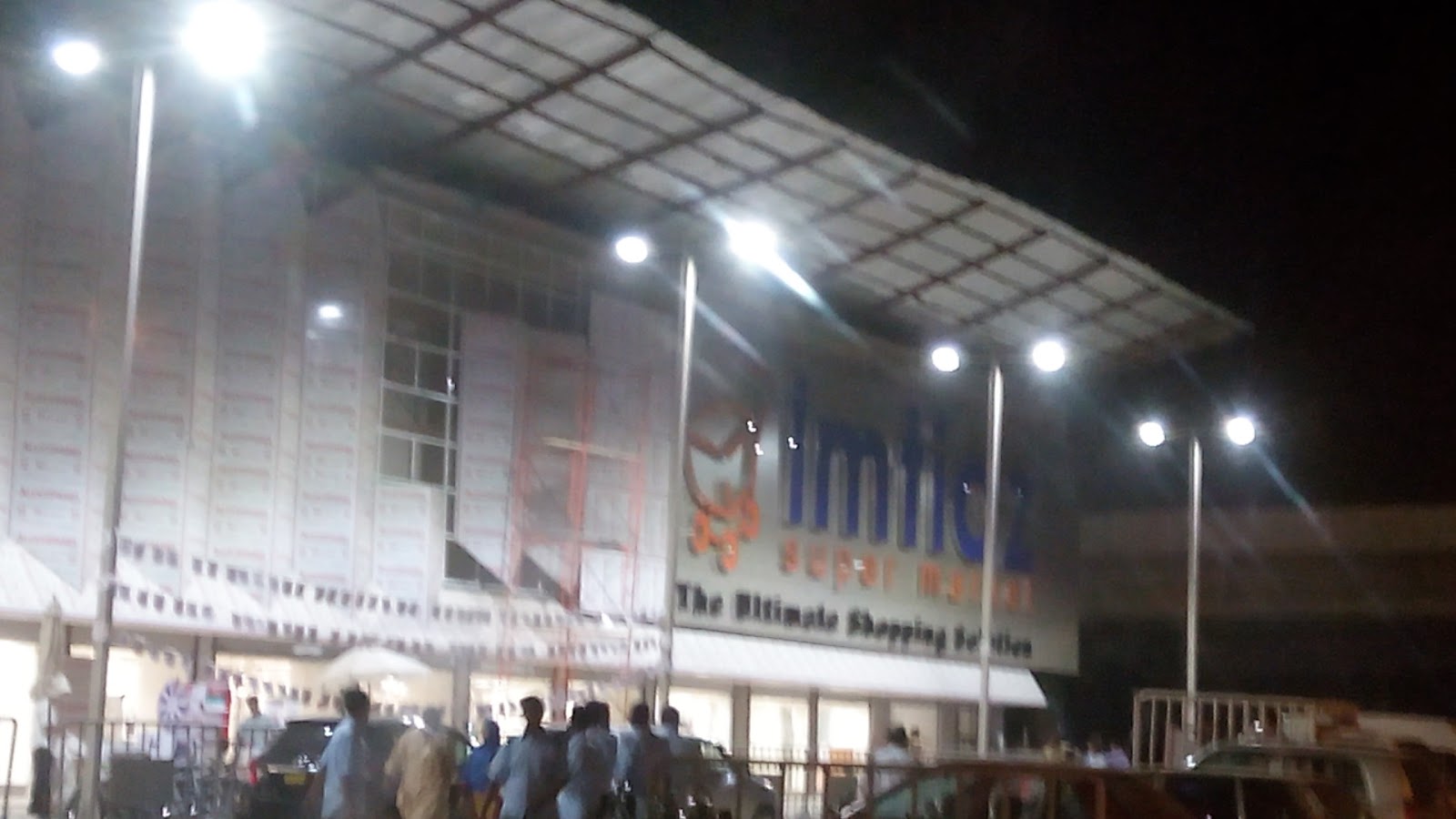 Karachi Stores Imtiaz Super Market Gulshan e Iqbal Moti Mehal Branch